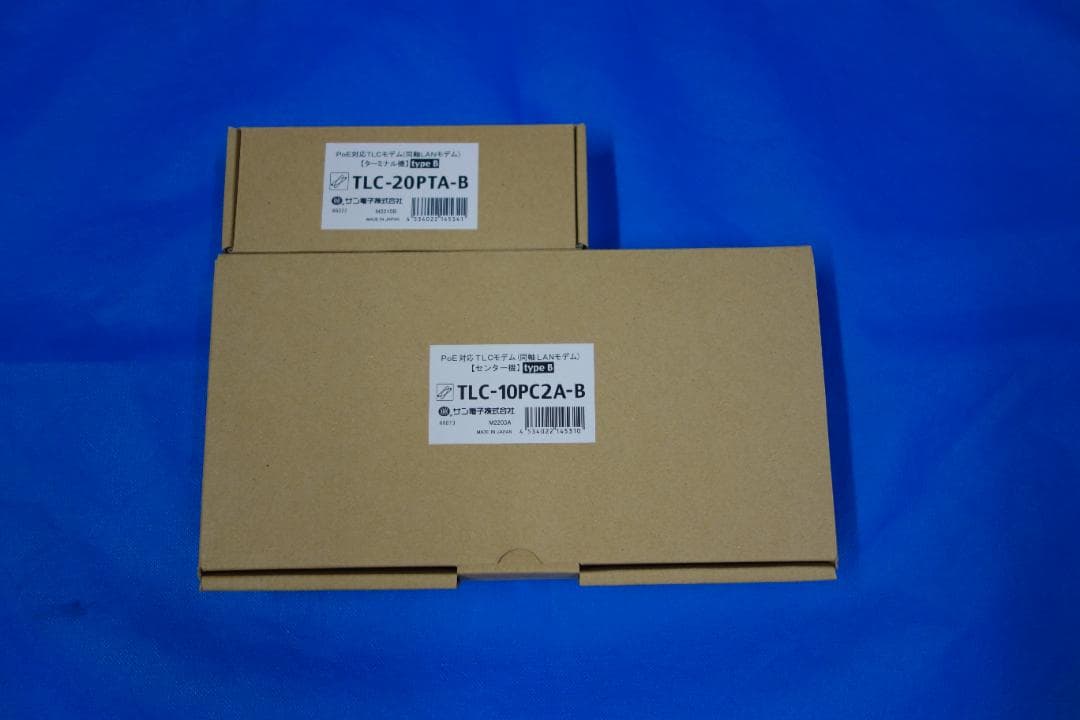 PoE対応 同軸-イーサネットコンバータ(TLCモデム) 親機+子機セット