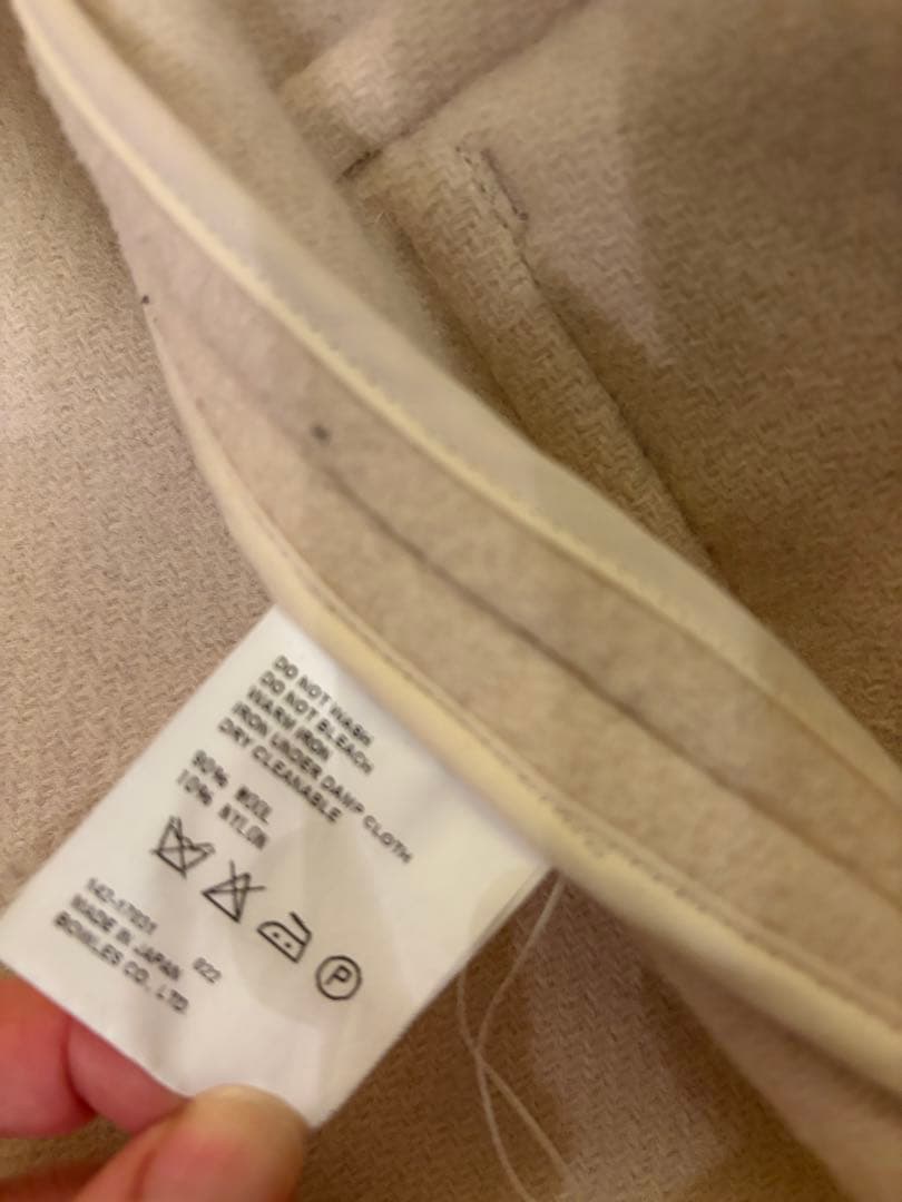 HYKE ダッフルコート サイズ2 ホワイト