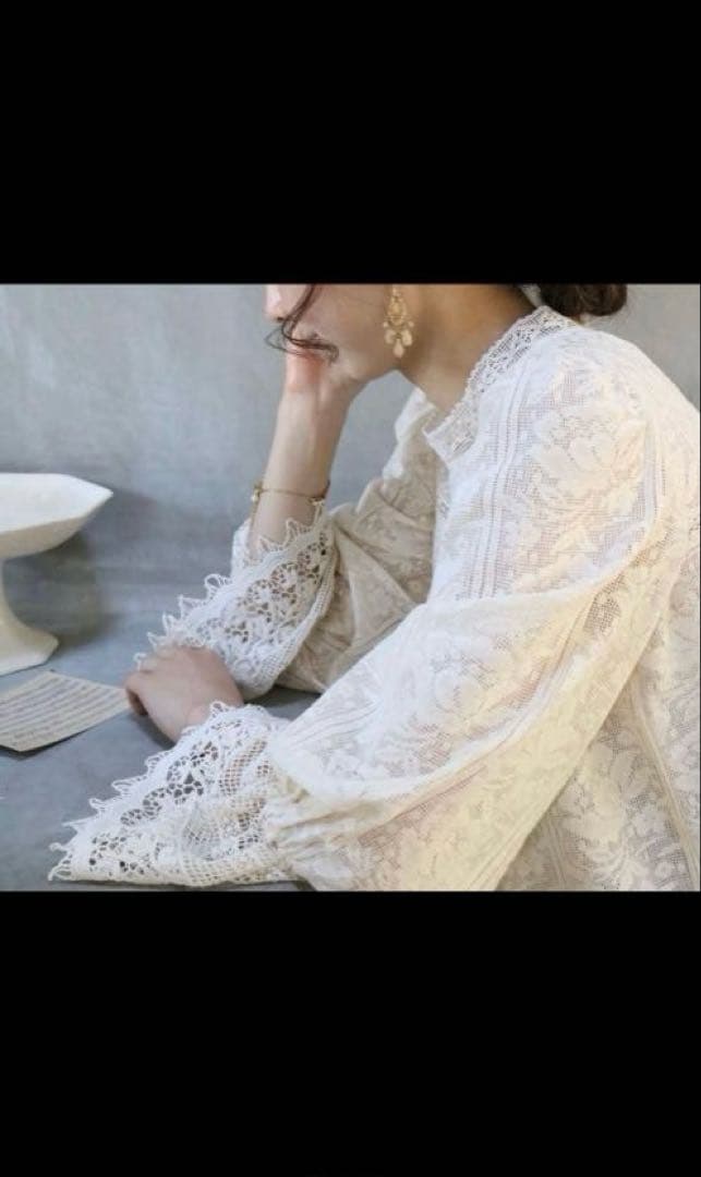 極美品ハグオーワー×ヌキテパアンティークレース調ブラウス