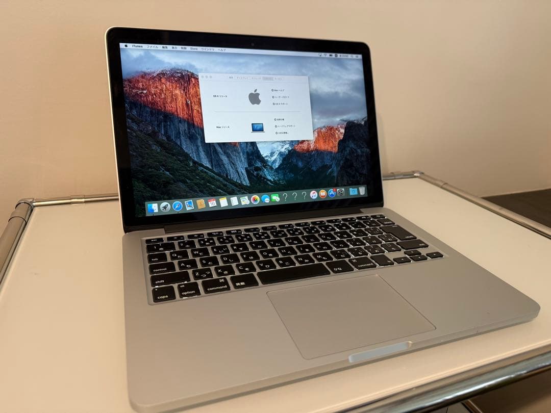 【渡辺】MacBook Pro 13インチ / 256GB / 2016年