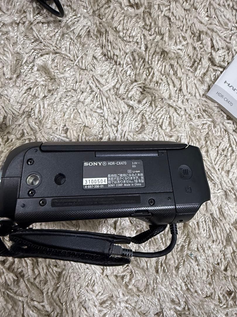 SONY HDR-CX470 ビデオカメラ 本体、バッテリー、箱、ケーブルあり