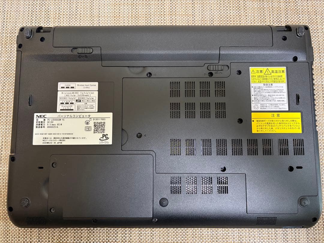 Windowsノート本体 NEC Lavie PC-LS550SSW-YC