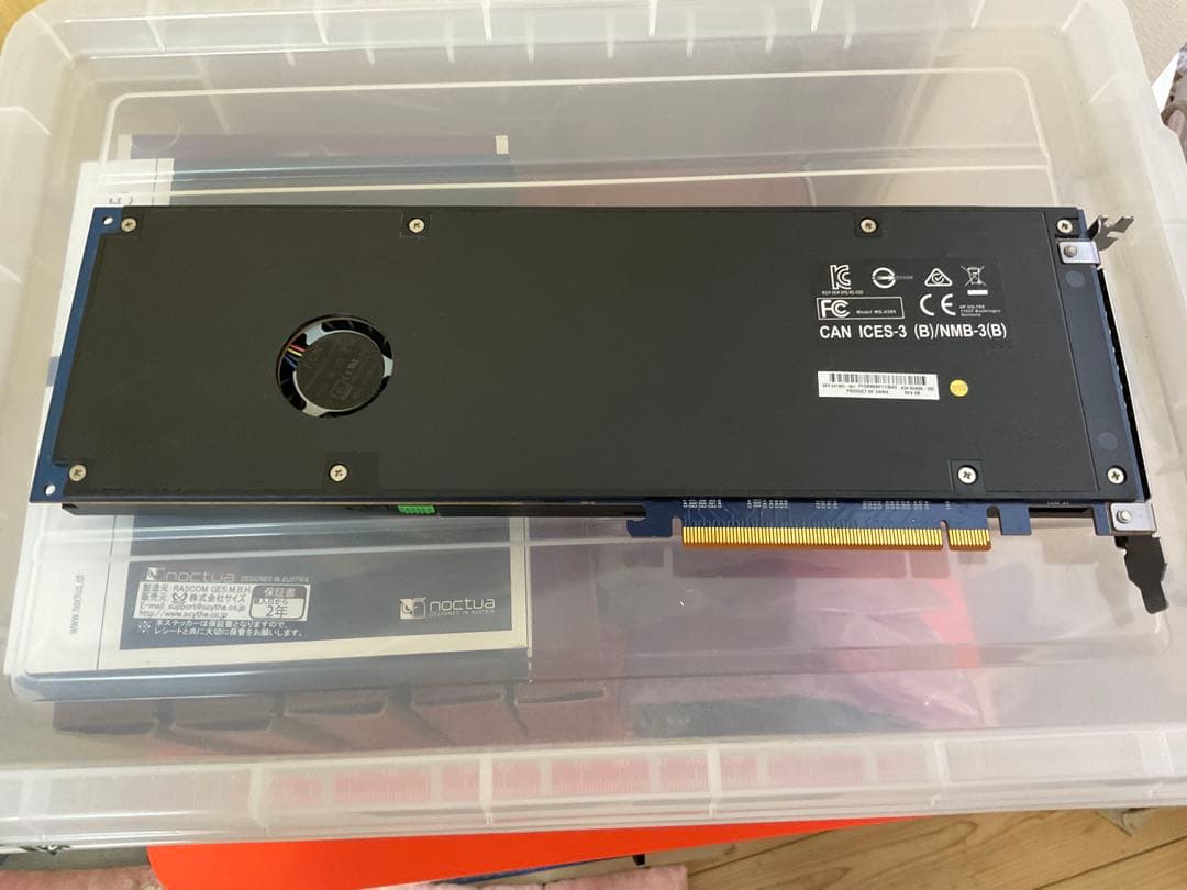 HP Z Turbo Drive Quad Pro 中古