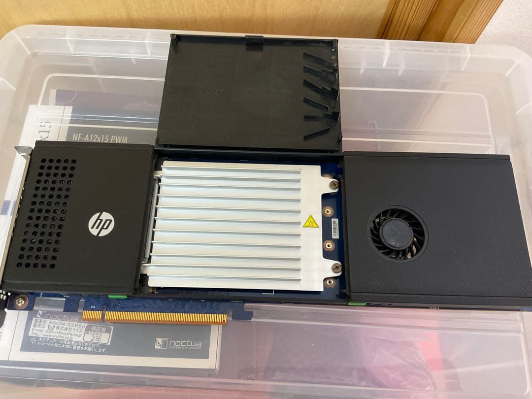 HP Z Turbo Drive Quad Pro 中古
