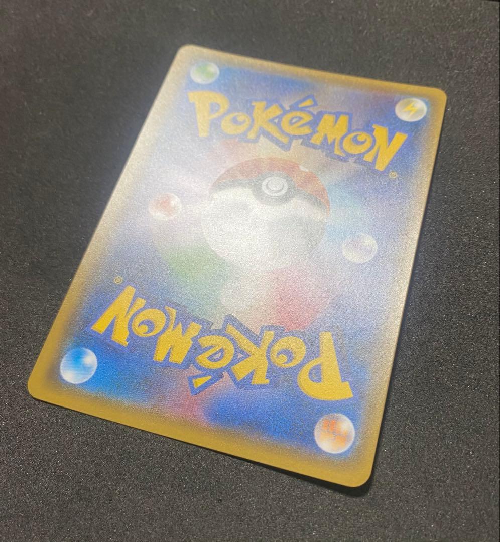 ひかるホウオウ PROMO SM-Pプロモカード 083/SM-P