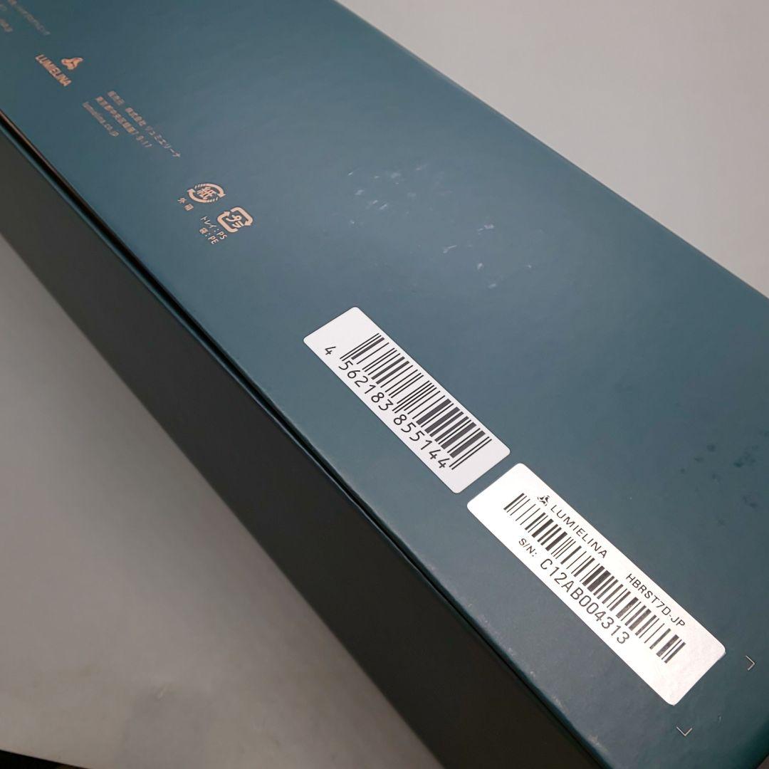 ヘアビューロン 7DPlus リュミエリーナ ストレート【正規品・動作良好】71