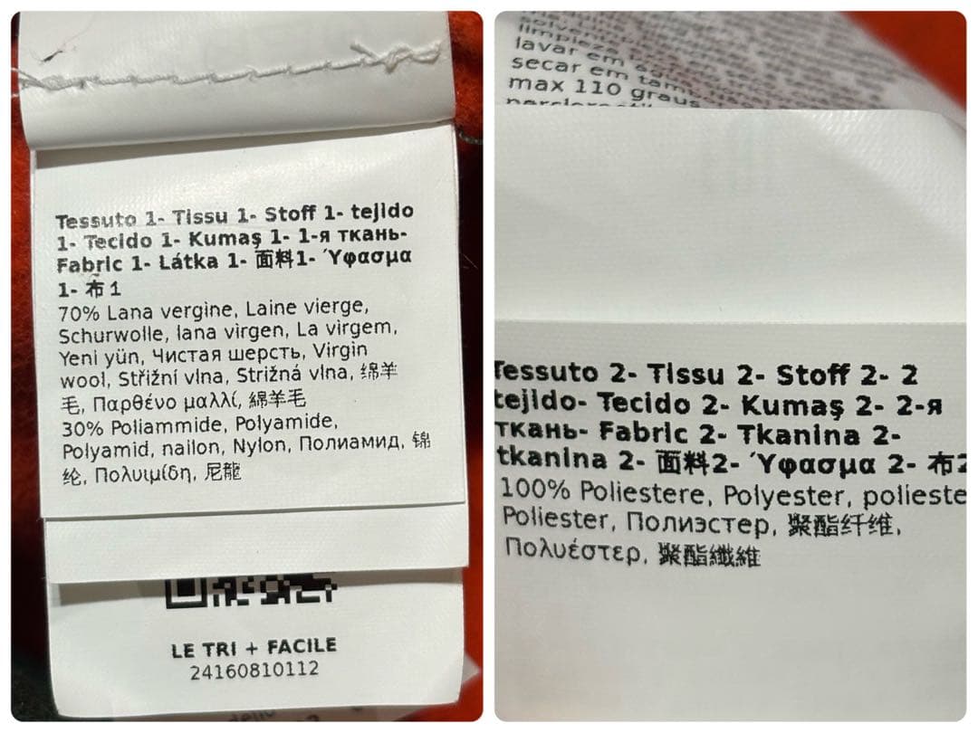 【極美品】 MAX&Co オーバーサイズ スタジャン ボンバージャケット 切替