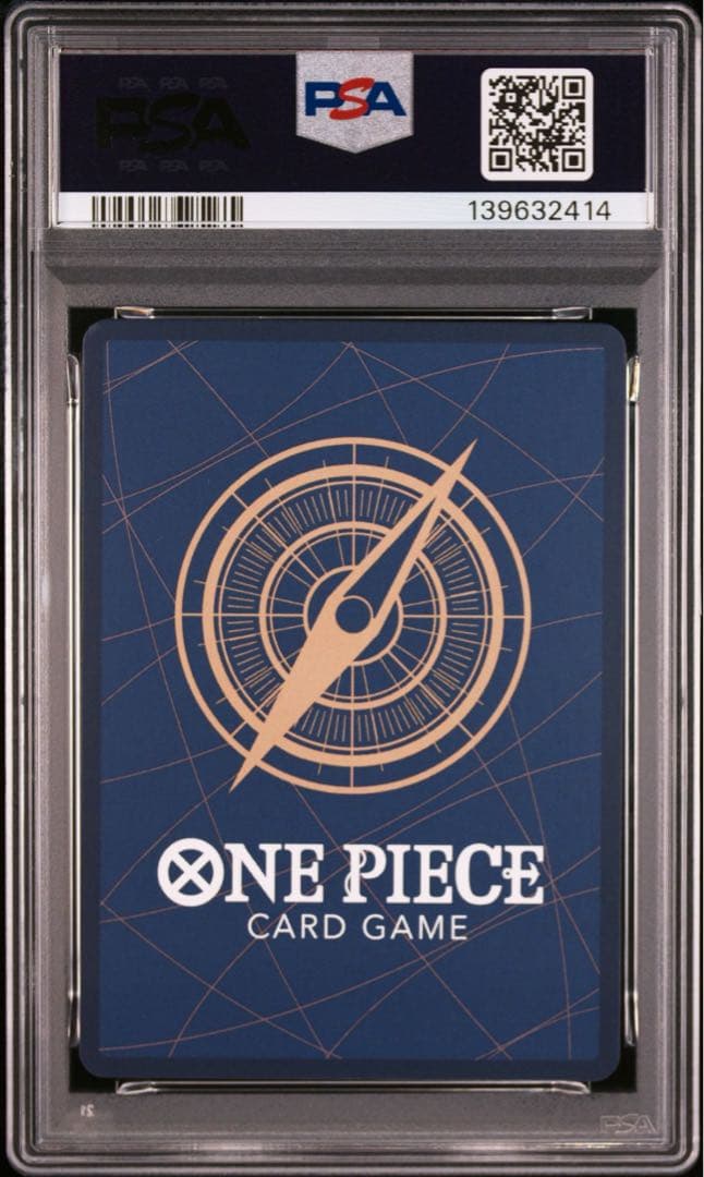 【PSA10】モンキー・D・ルフィ P [P-080]「モスバーガーコラボ福袋」