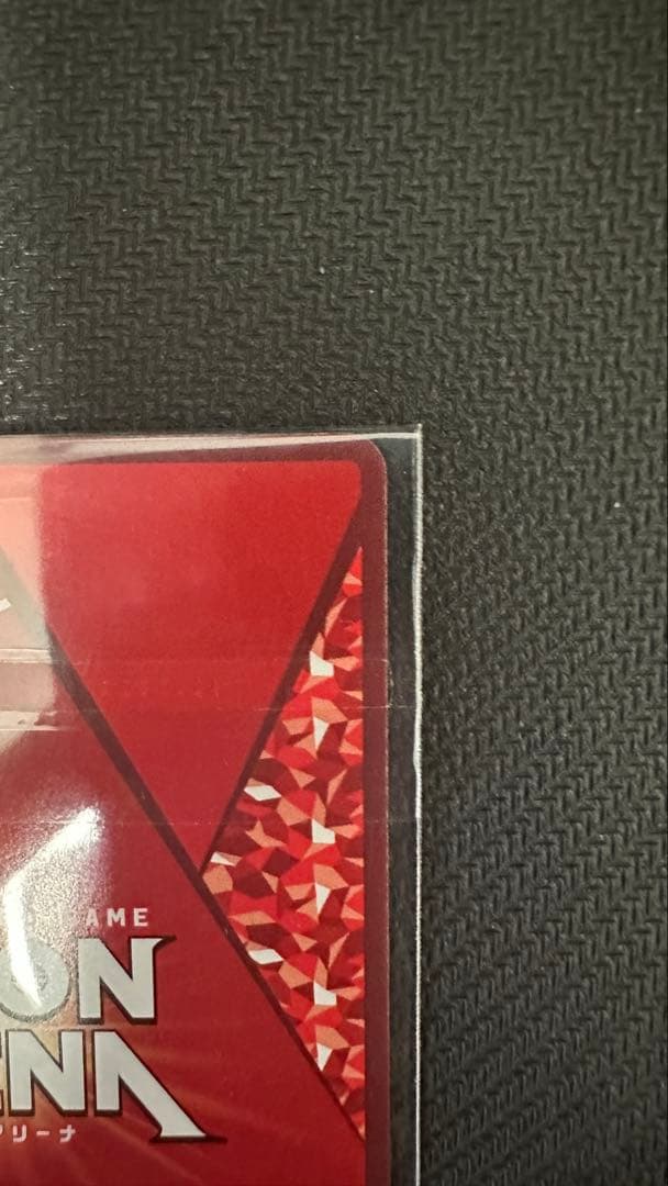 UNION ARENA リヴァイ　OBC WINNER