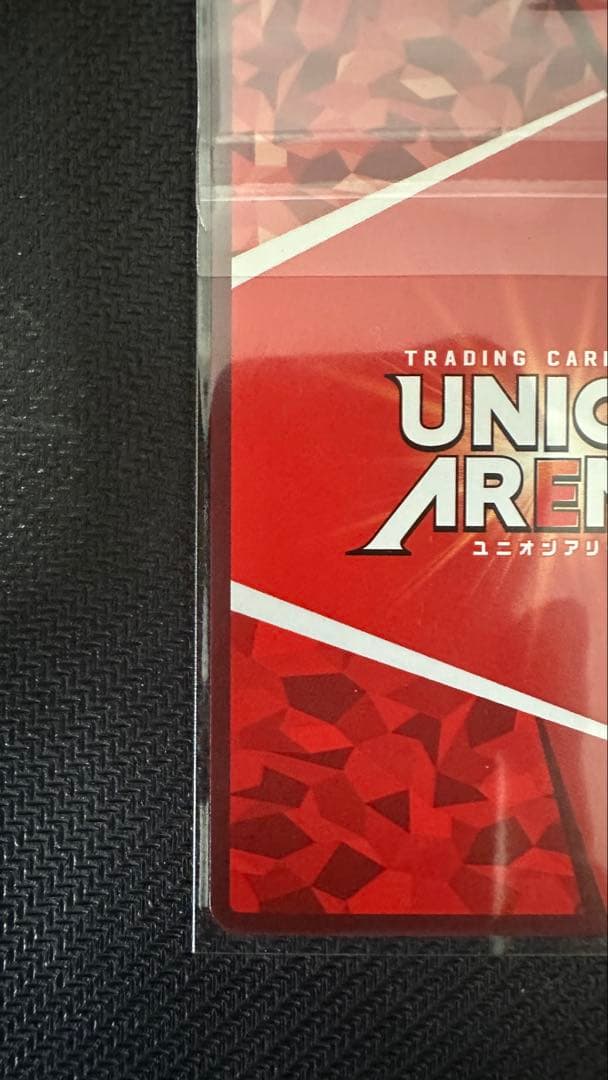 UNION ARENA リヴァイ　OBC WINNER