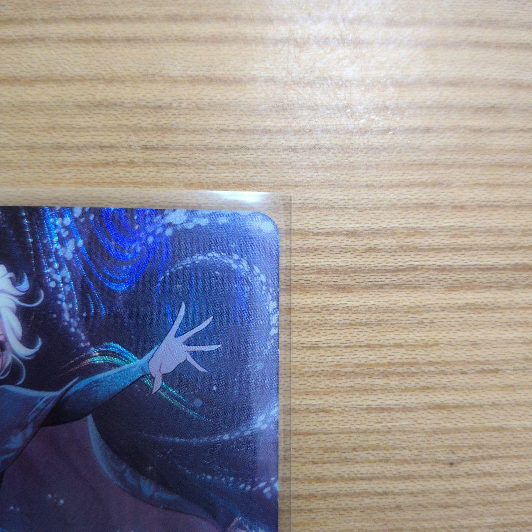 エルサ 氷をつくりし者　プロモ ディズニー　ロルカナ ロルカナチャレンジ