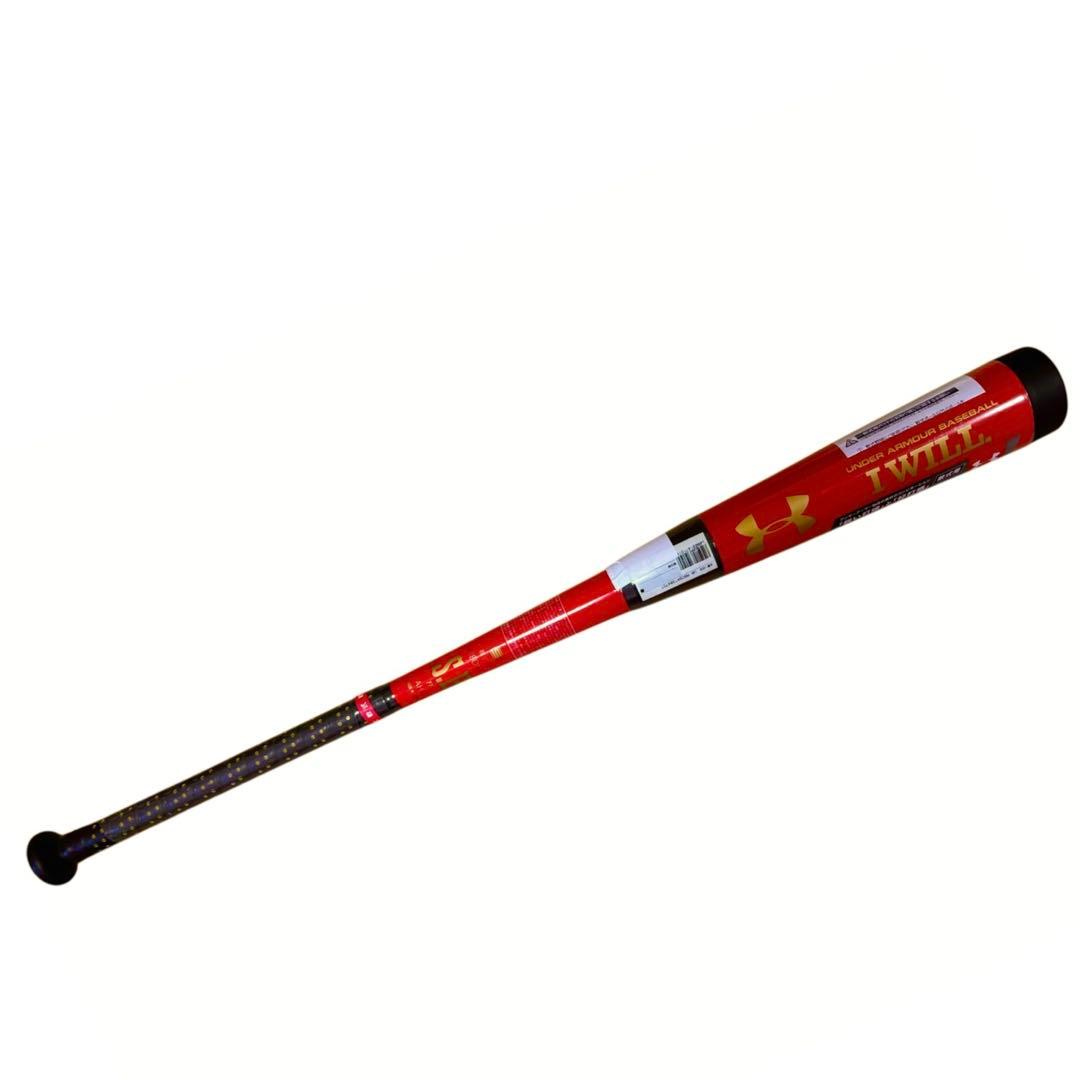 新品未使用　アンダーアーマー　軟式バット　84cm