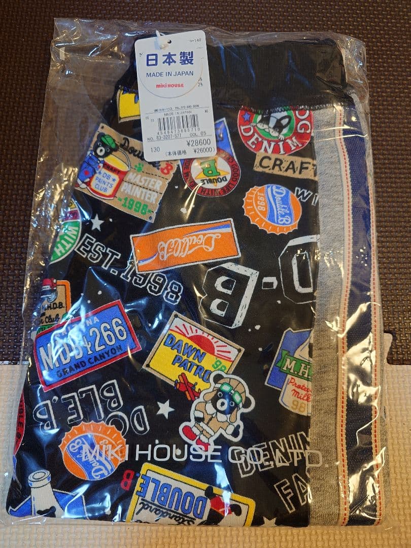 ダブルビー■カラフルパッチワーク風ロングパンツ■サイズ130