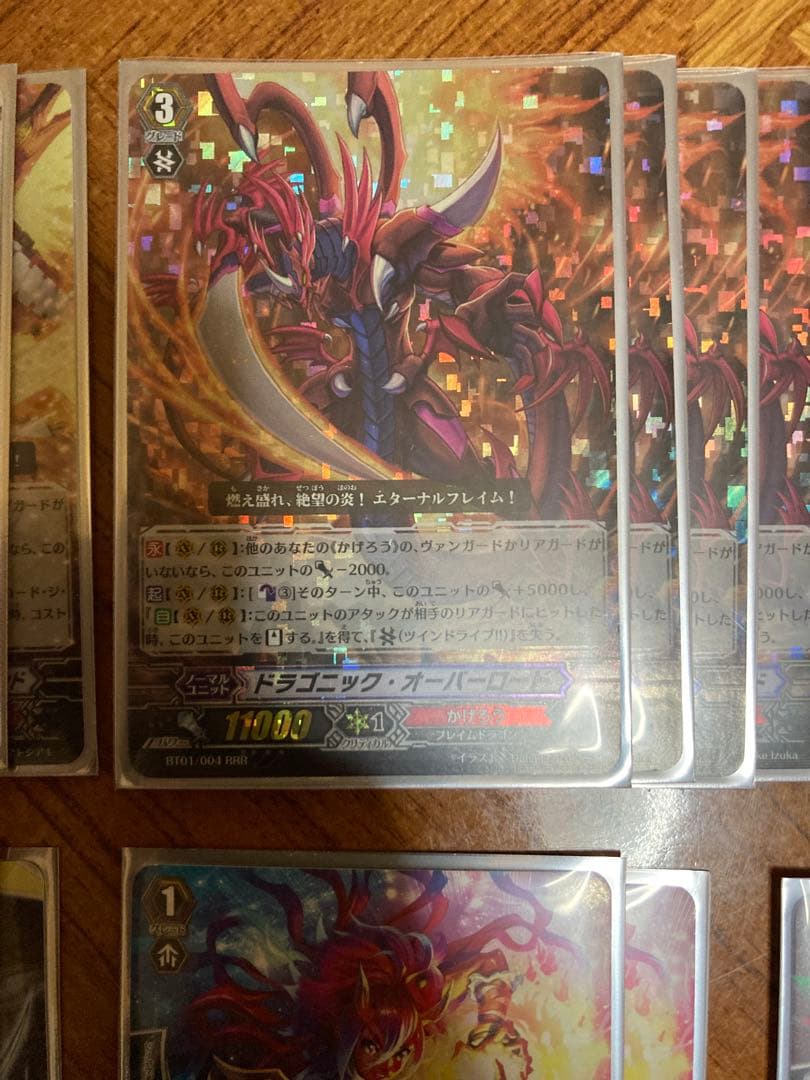 ヴァンガードクラシック　櫂トシキデッキ＋櫂トシキスリーブ・かげろう