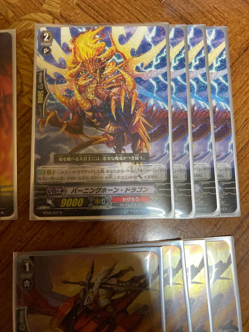 ヴァンガードクラシック　櫂トシキデッキ＋櫂トシキスリーブ・かげろう