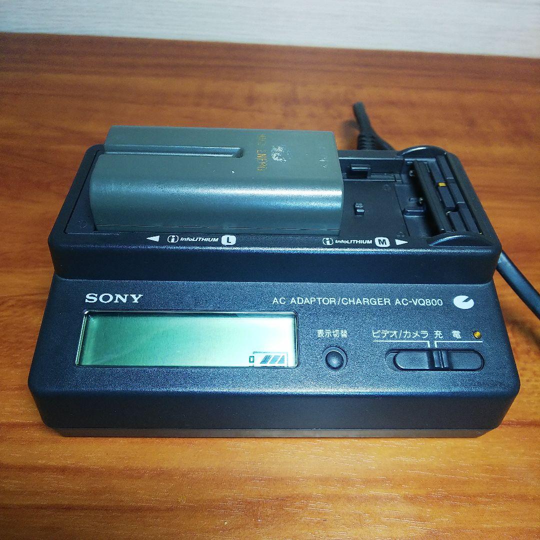 Hi8 ビデオカメラ Kyocera SAMURAI KX-V1