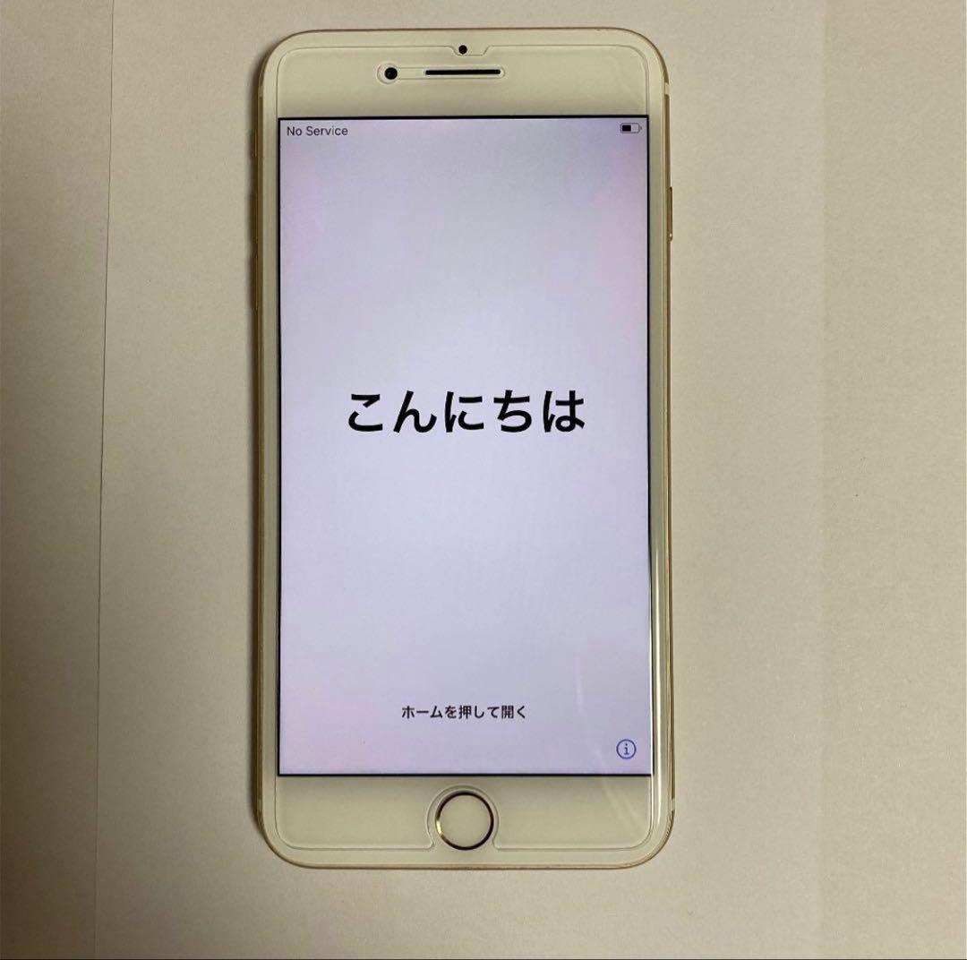 【極美品】Apple製　iPhone7Plus 256G SIMフリー
