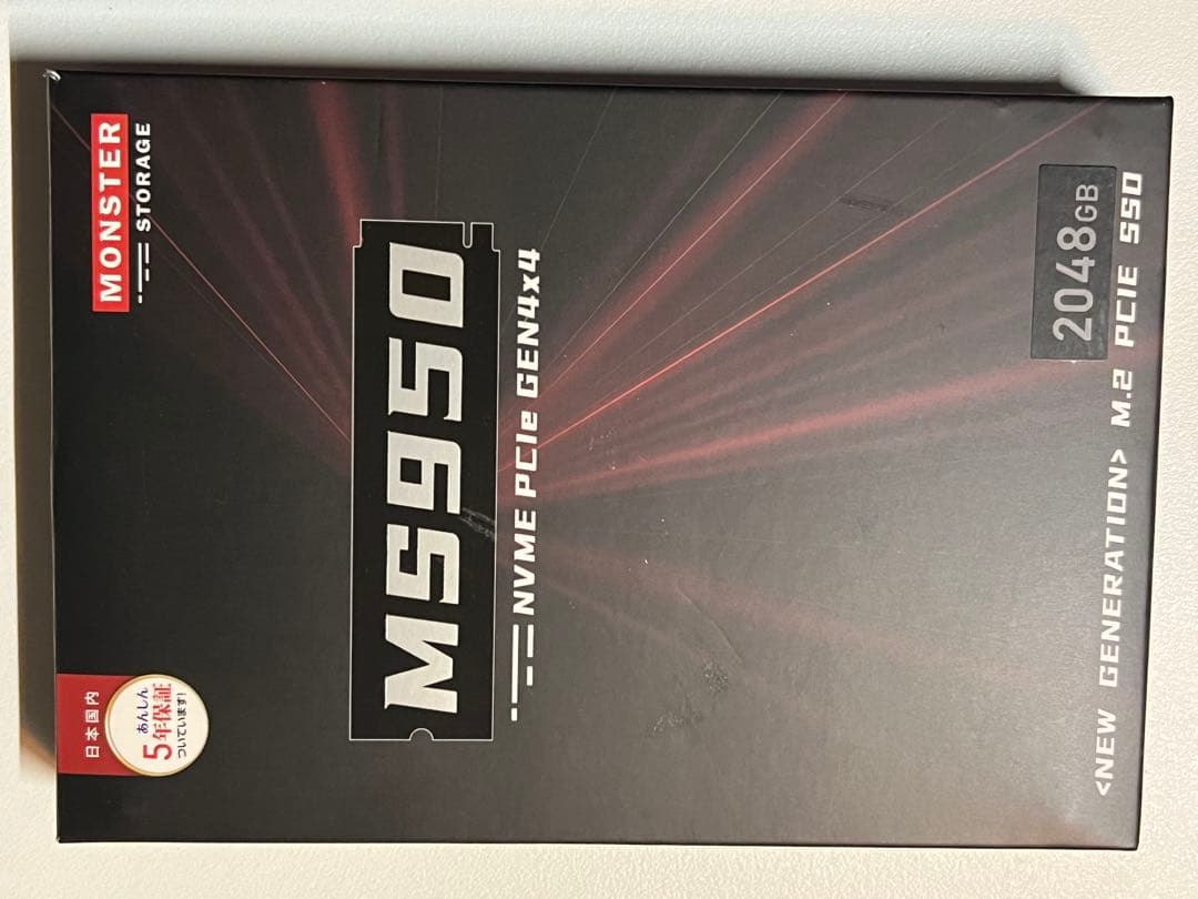 メモリー Monster Storage SSD 2TB