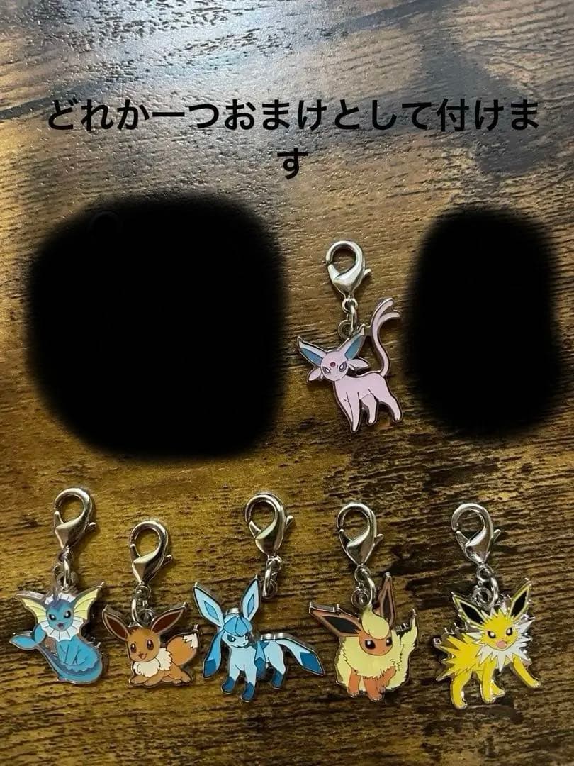 ポケモンカード　エーフィV SA SR