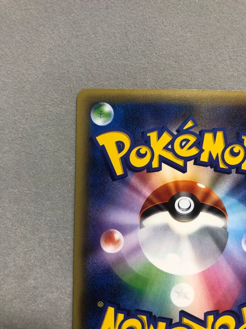 よ*か様 ミュウ　CP5 017/036 ポケモンカード