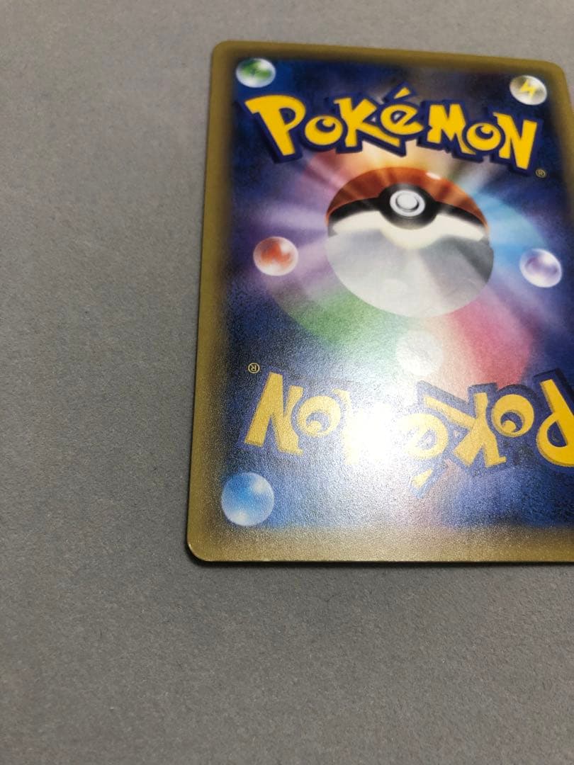 よ*か様 ミュウ　CP5 017/036 ポケモンカード