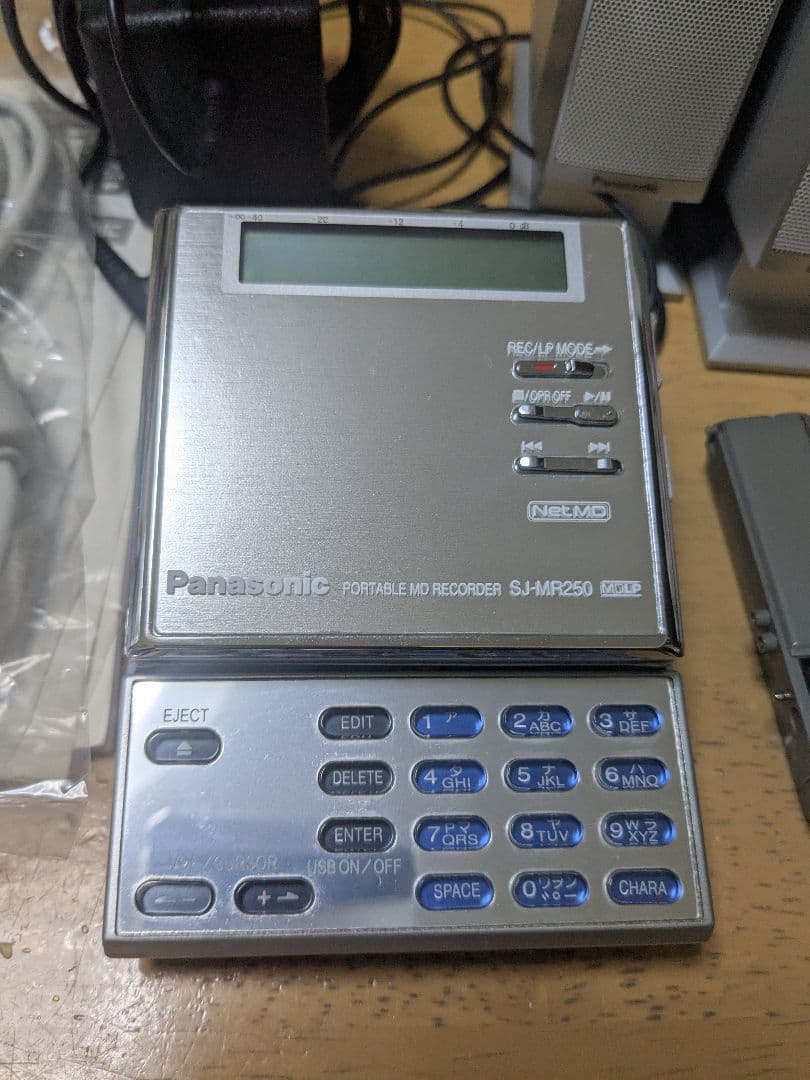 Panasonic ポータブルMDレコーダー SJ-MR250 ジャンク品