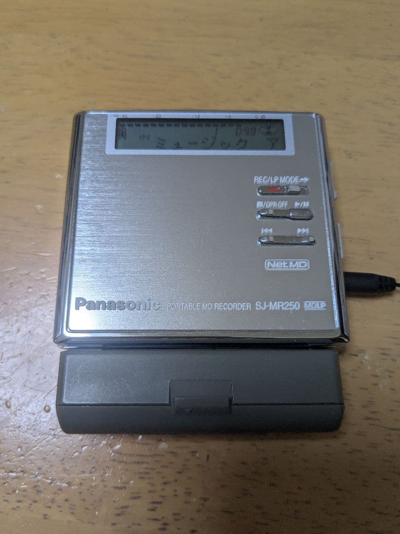 Panasonic ポータブルMDレコーダー SJ-MR250 ジャンク品