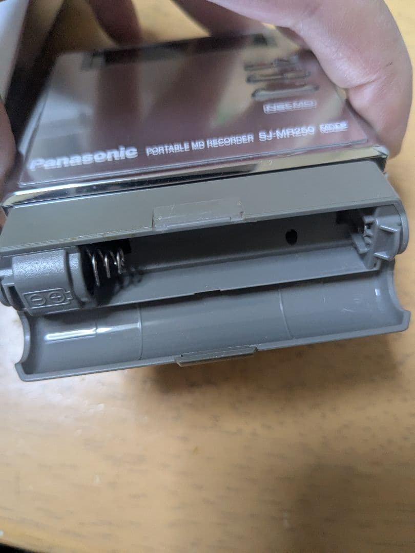 Panasonic ポータブルMDレコーダー SJ-MR250 ジャンク品