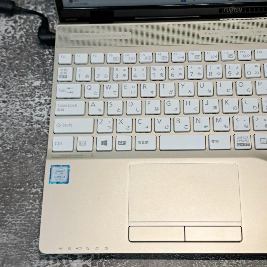 G74 第7世代i3/SSD 富士通ノートパソコン Windows11 FHD