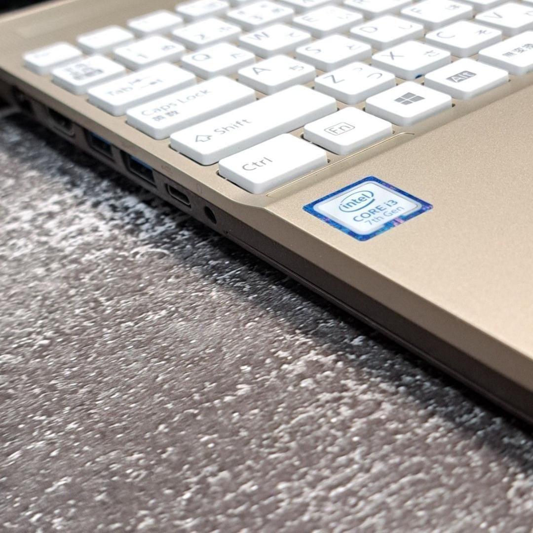 G74 第7世代i3/SSD 富士通ノートパソコン Windows11 FHD