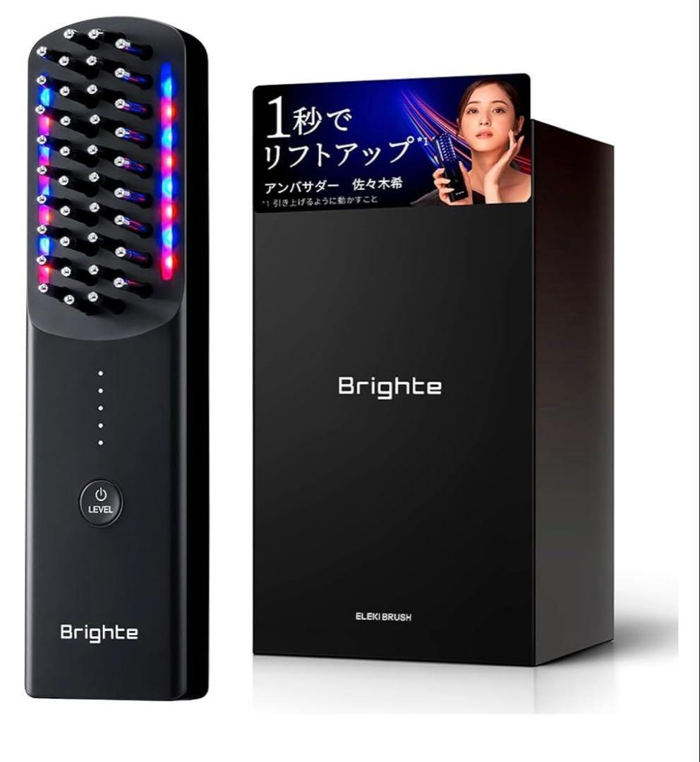 ボディ・フェイスケア Brighte ELEKI LIFT Brighte ELEKI BRUSH