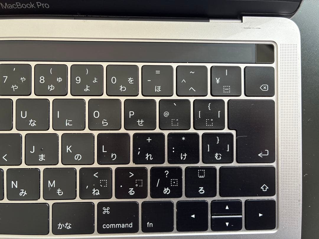 【ジャンク】 MacBook Pro 13インチ (A1706)