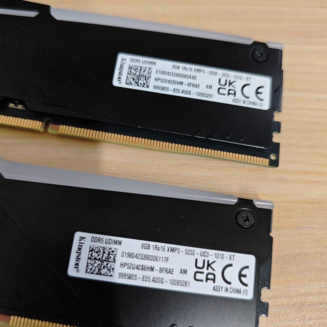 動作確認済み キングストン製 DDR5 5200 16GB PC5-41600@