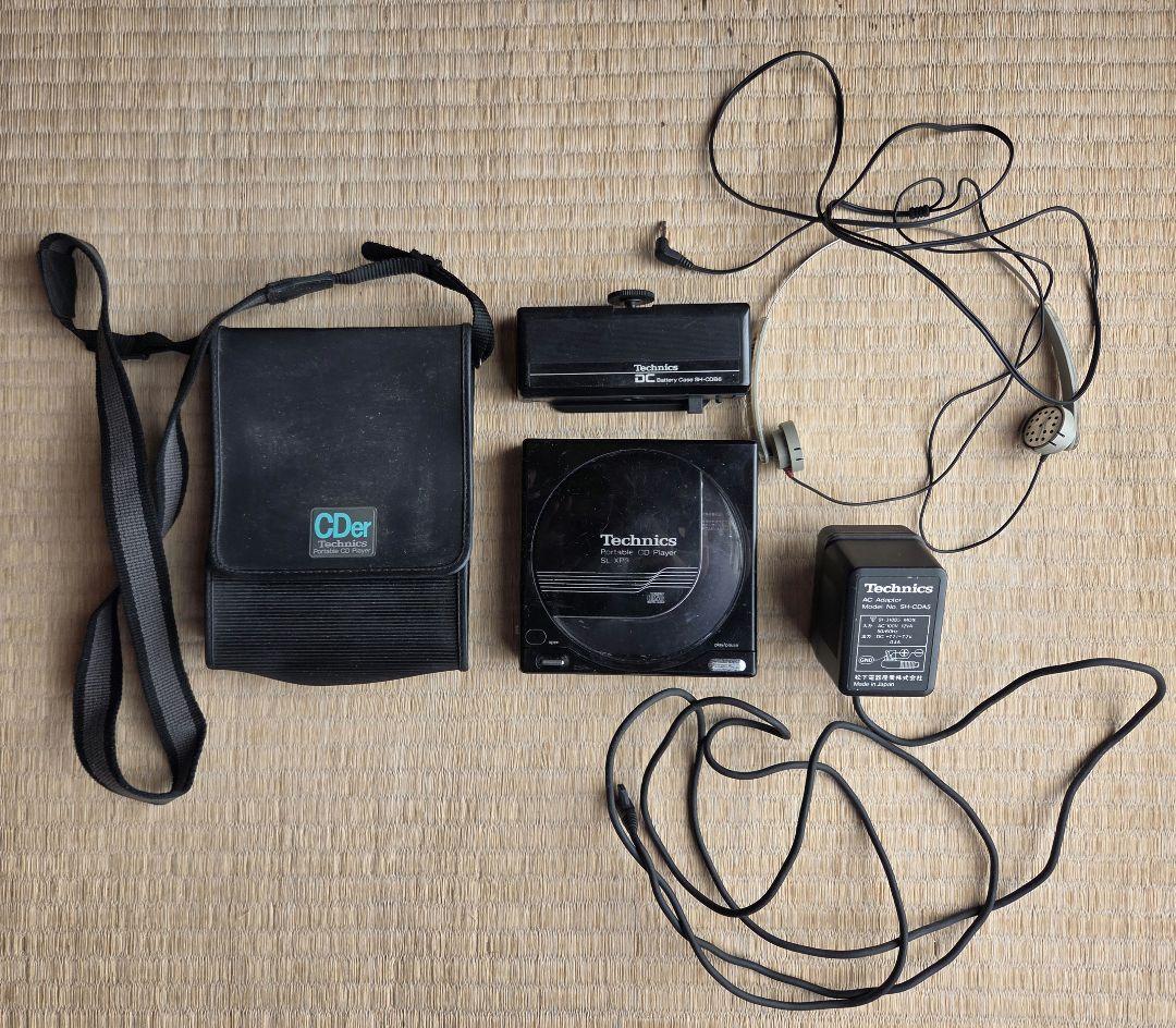 ジャンク　テクニクス　SL-XP3　ポータブルCDプレイヤー