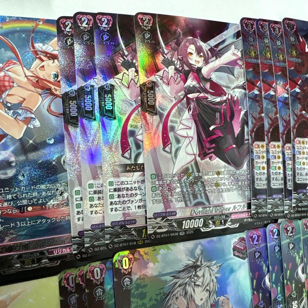 ヒ*ン様 【豪華4コン】リリカルモナステリオ　月牙蒼焔 SR多数