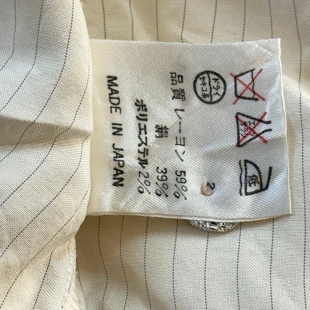 Jean-Paul GAULTIER ゴルチエ　長袖ストライプ　ブラウス