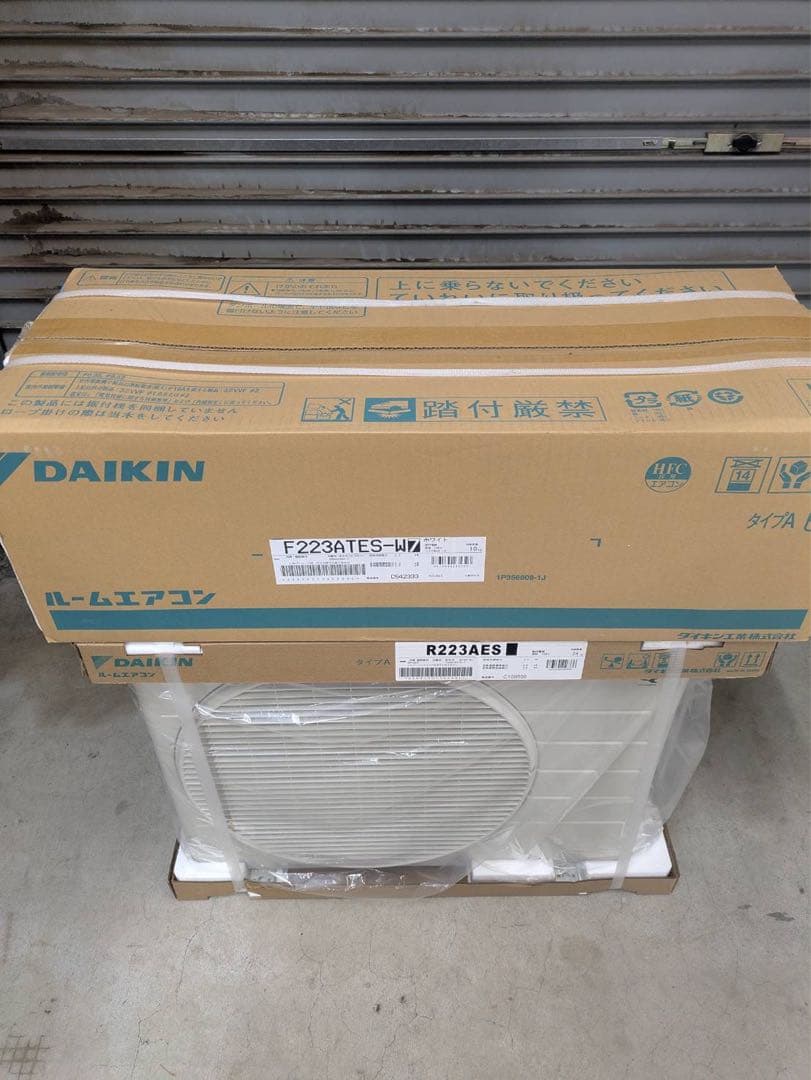 新品未開封品/ダイキン/エアコン/6畳用