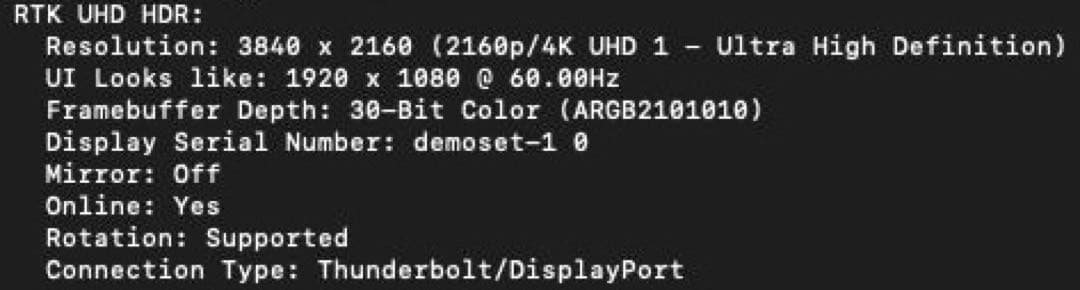 高解像度 スリムデザイン ディスプレイ