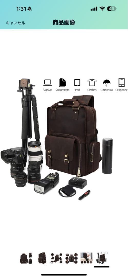 UBANT レザーカメラバックパック