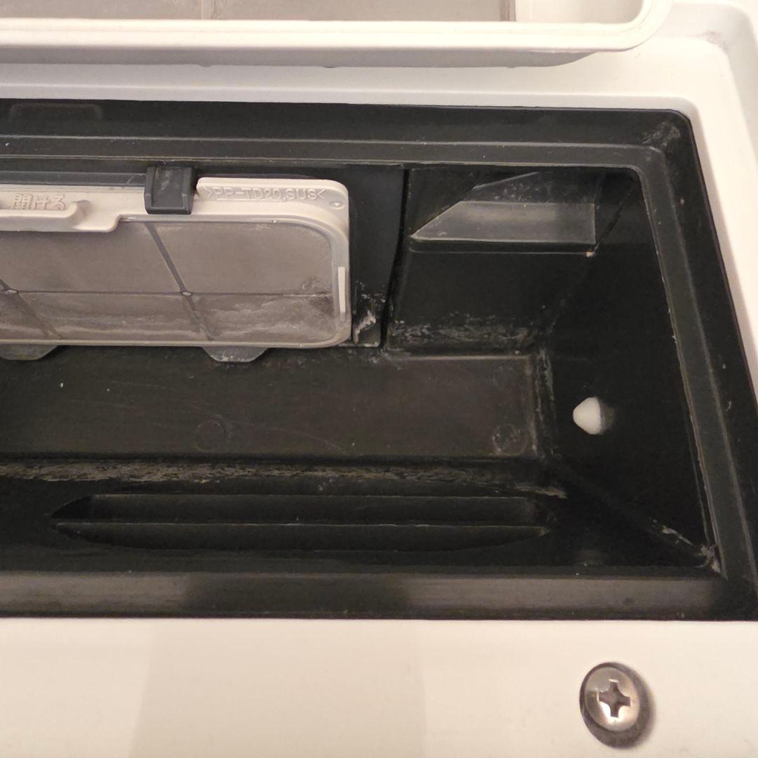 パナソニックドラム式電気洗濯乾燥機NA-VX5E7R-W 洗濯11kg乾燥6kg