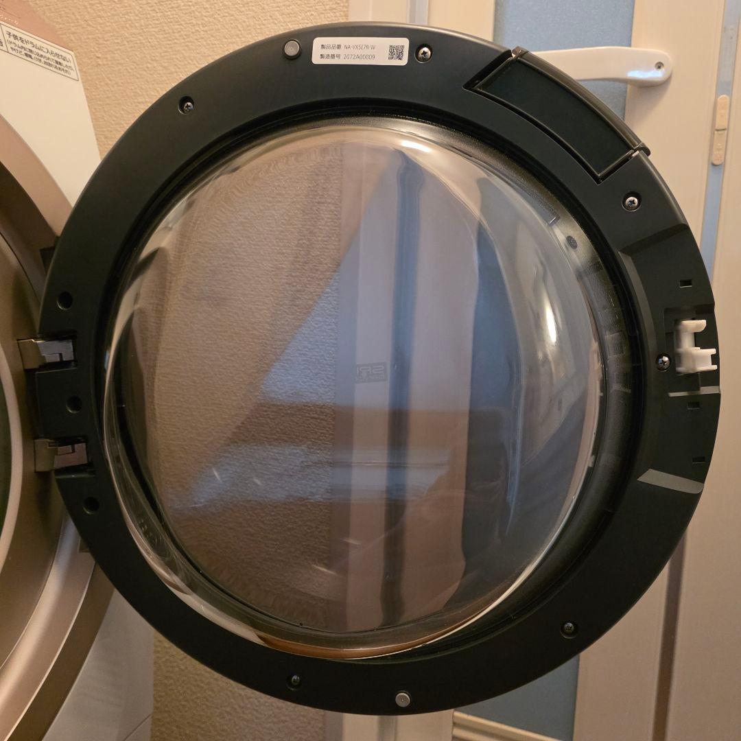 パナソニックドラム式電気洗濯乾燥機NA-VX5E7R-W 洗濯11kg乾燥6kg