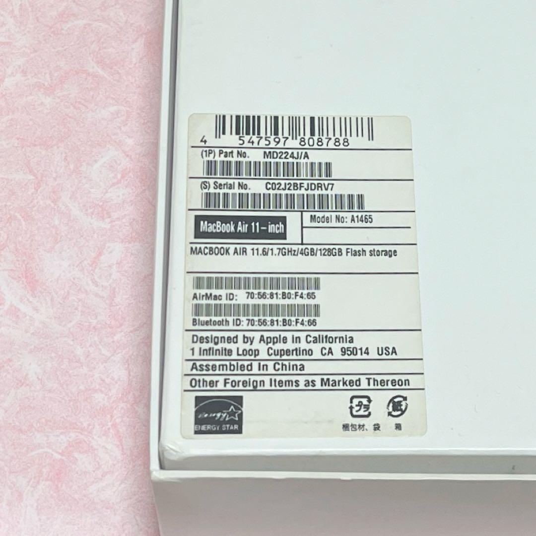 MacBook Air 11インチ LED バックライトワイドスクリーン