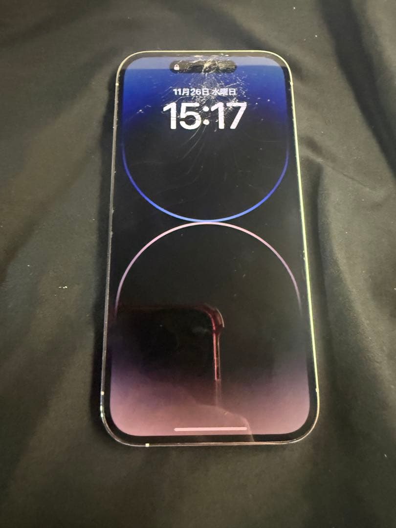 iPhone 14 Pro ホワイト 本体