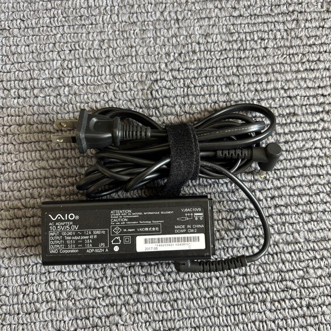 Sony VAIO VJPG11C11N i7-8550U メモリ8GB