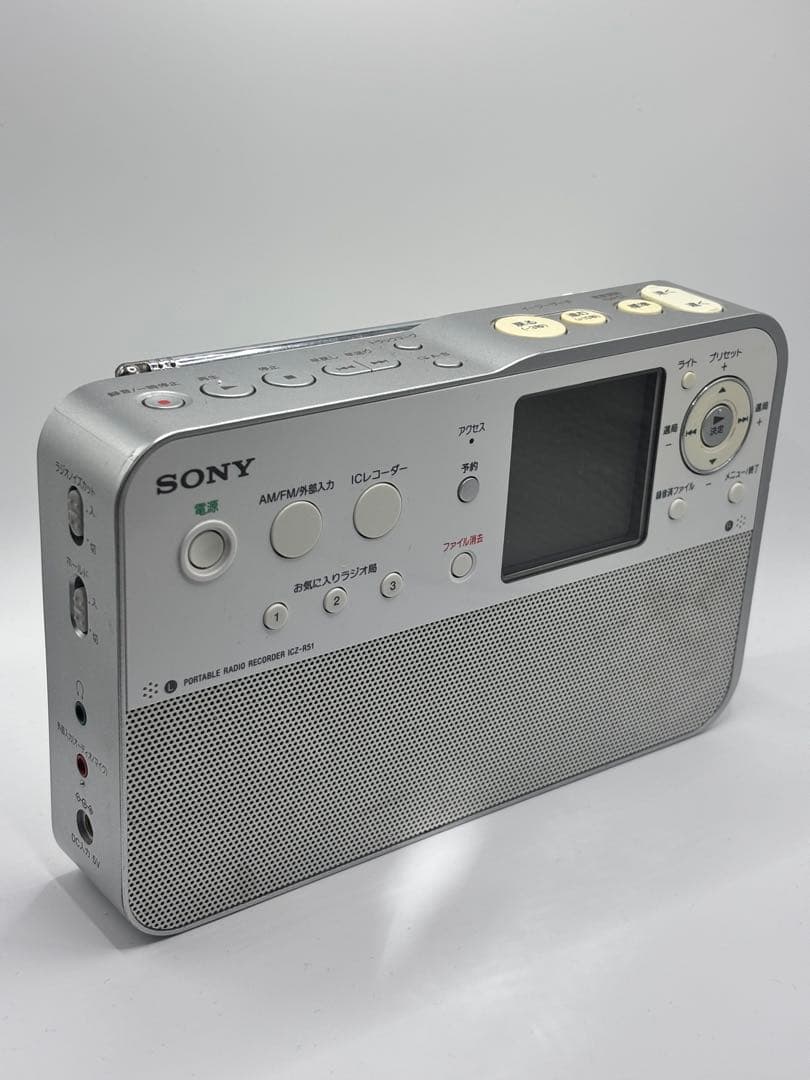 ✨動作良好✨SONY ポータブルラジオレコーダー ICZ-R51