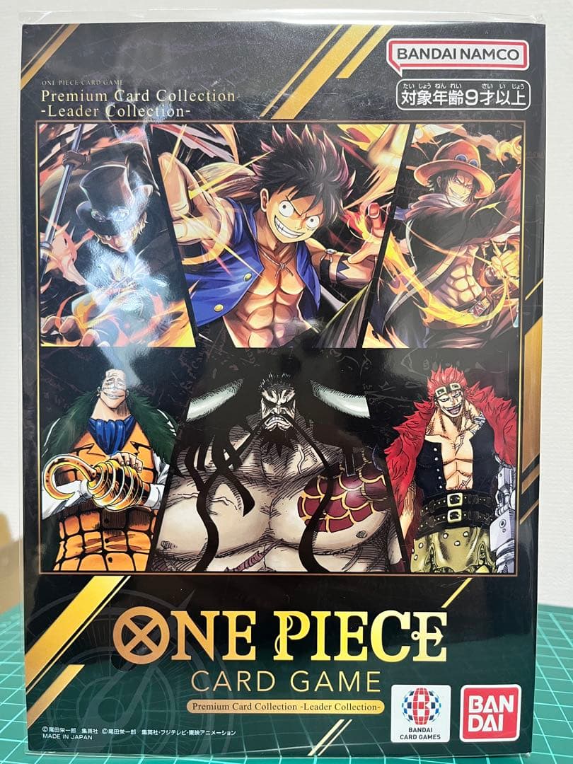 【新品】ワンピース　プレミアムカードコレクション　リーダーコレクション
