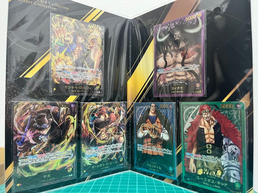 【新品】ワンピース　プレミアムカードコレクション　リーダーコレクション