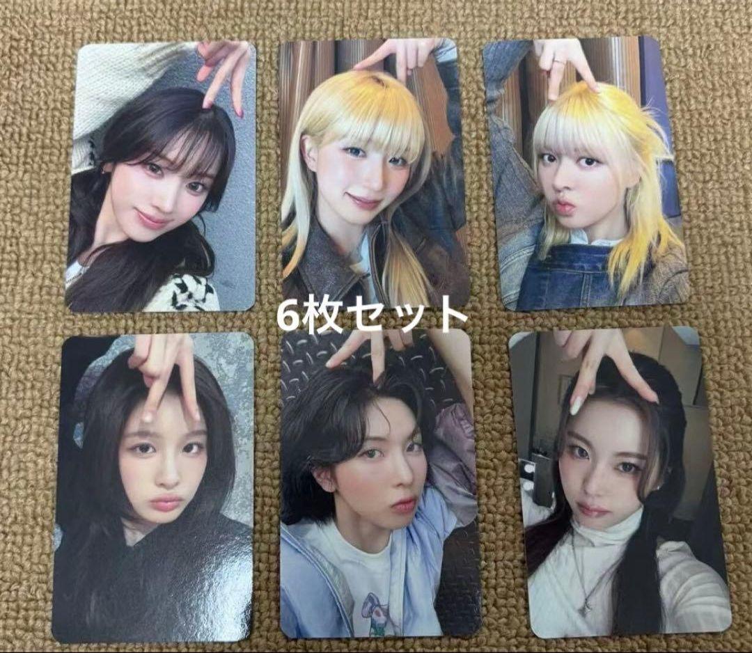 NMIXX 1st makestar 深圳当選限定 トレカ 6枚セット