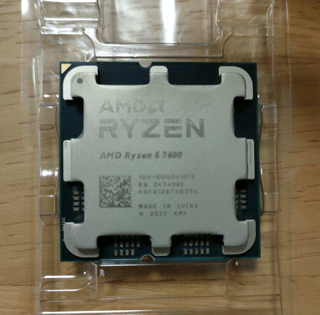 CPU AMD Ryzen 5 7600 CPU