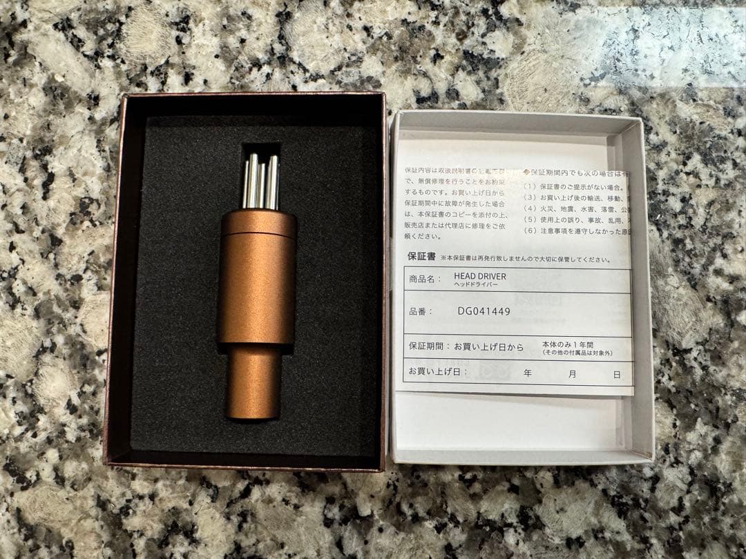 HEADD by CORETT フェイスポインター